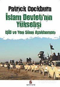 İslam Devleti'nin Yükselişi - 1