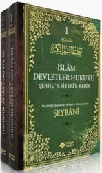 İslam Devletler Hukuku (2 Cilt Takım) - İtisam Yayıncılık