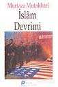İslam Devrimi - Pınar Yayınları