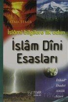 İslam Dini Esasları - 1