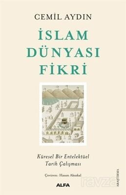 İslam Dünyası Fikri - 1