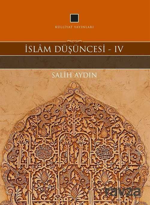 İslam Düşüncesi 4 / Felsefe - 1