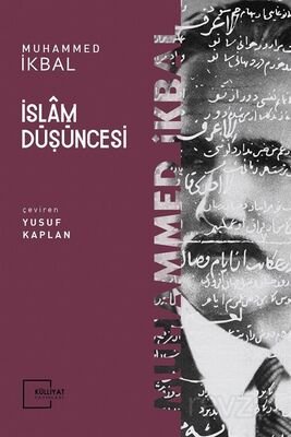 İslam Düşüncesi - 1