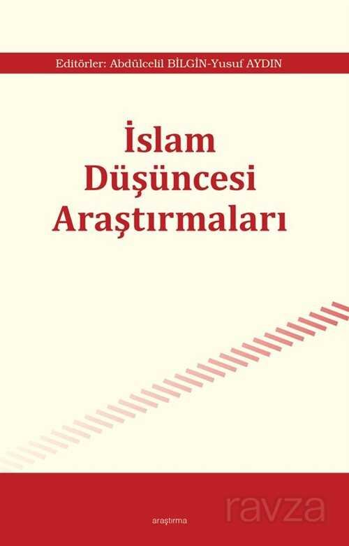 İslam Düşüncesi Araştırmaları - 1