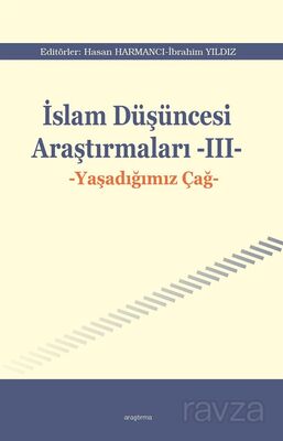 İslam Düşüncesi Araştırmaları III - 1