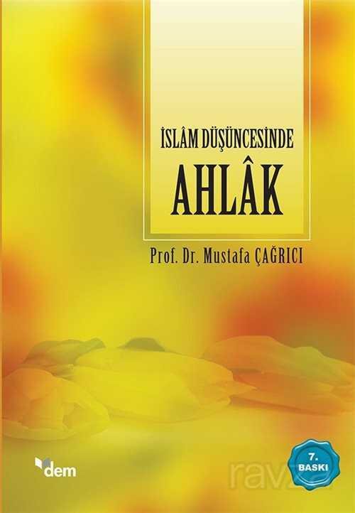 İslam Düşüncesinde Ahlak - 1