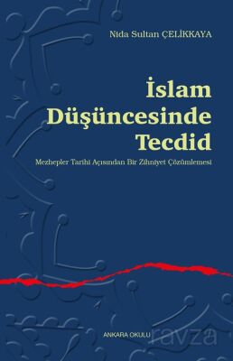 İslam Düşüncesinde Tecdid - 1