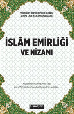 İslam Emirliği ve Nizamı - 1