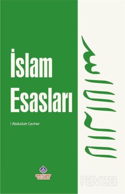 İslam Esasları - 1