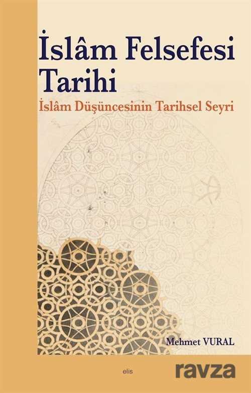 İslam Felsefesi Tarihi - 1