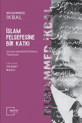İslam Felsefesine Bir Katkı - 1