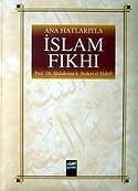 İslam Fıkhı - Guraba Yayınları