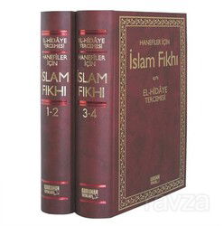 İslam Fıkhı / El-Hidaye Tercemesi (1-4 İki Cilt Birarada - Şamua Kağıt) - Kahraman Yayınları