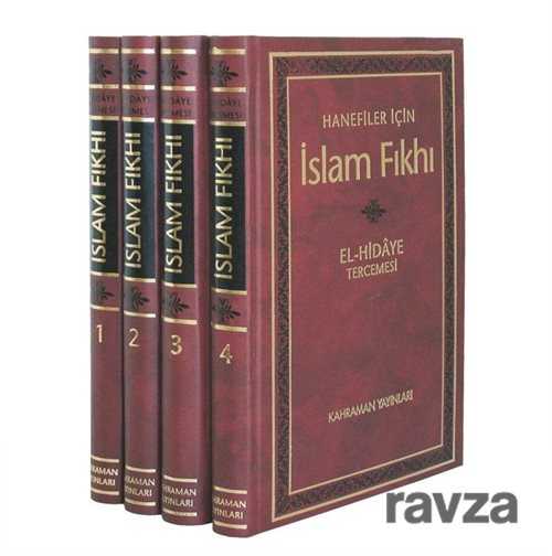 İslam Fıkhı / El-Hidaye Tercemesi (4 Cilt Şamua Kağıt) - Kahraman Yayınları