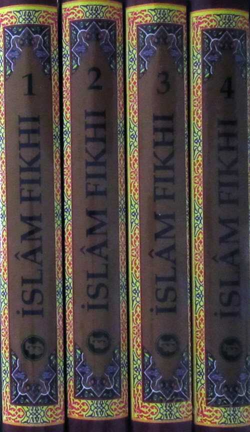 İslam Fıkhı (Mülteka) (4 Cilt-Şamua) - Hisar Yayınları