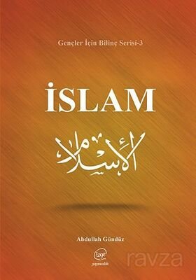 İslam / Gençler İçin Bilinç Serisi-3 - 1