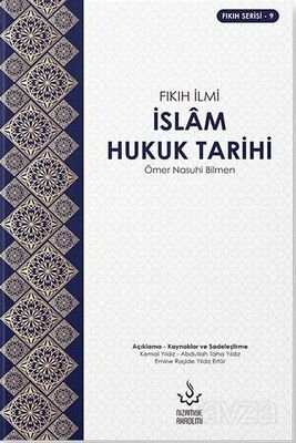 İslam Hukuk Tarihi - Fıkıh İlmi - 1