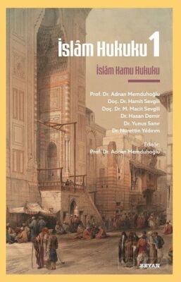 İslam Hukuku 1 / İslam Kamu Hukuku - 1