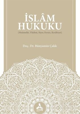 İslam Hukuku - 1