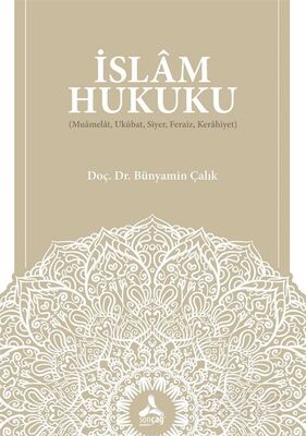 İslam Hukuku - 1