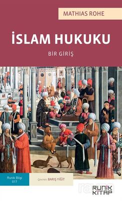 İslam Hukuku: Bir Giriş - 1