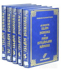 İslam Hukuku ve Fıkıh Istılahları Kamusu (5 Cilt) - Eser Neşriyat