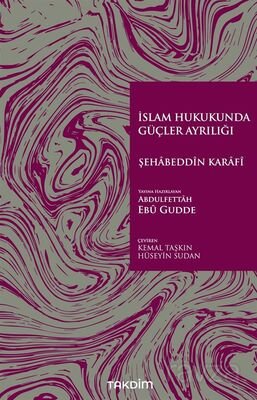 İslam Hukukunda Güçler Ayrılığı - 1