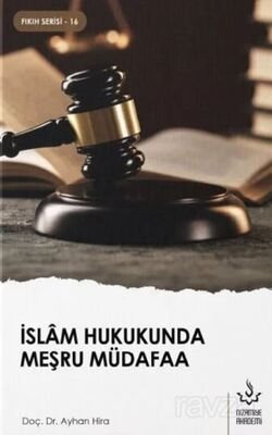 İslam Hukukunda Meşru Müdafaa - 1