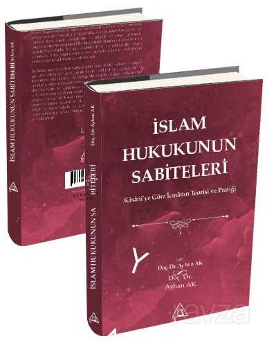 İslam Hukukunun Sabiteleri - Üniversite Yayınları