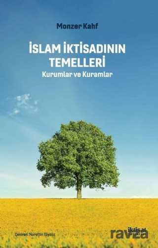 İslam İktisadının Temelleri - İktisat Yayınları