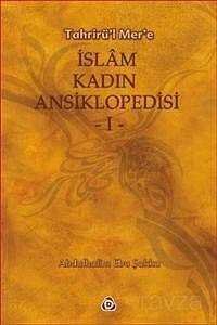 İslam Kadın Ansiklopedisi (2 Cilt Takım) - 1