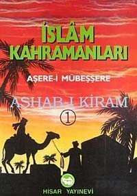 İslam Kahramanları (5 Kitap Takım) - 1