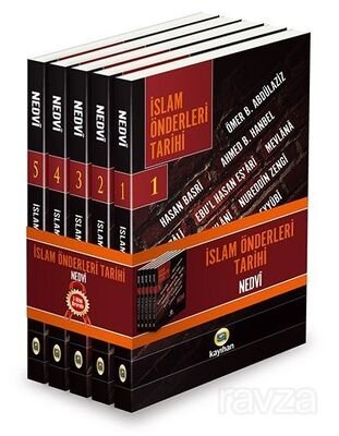 İslam Önderleri Tarihi (5 Kitap) - 1