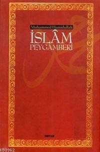 İslam Peygamberi (Ciltsiz) (13,5x21) - 1