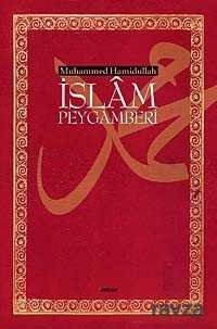 İslam Peygamberi (Ciltsiz) (16,5x23,5) - 1