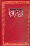 İslam Peygamberi Hayatı ve Eseri (Ciltli) - 1