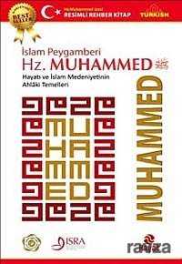 İslam Peygamberi Hz. Muhammed - 1