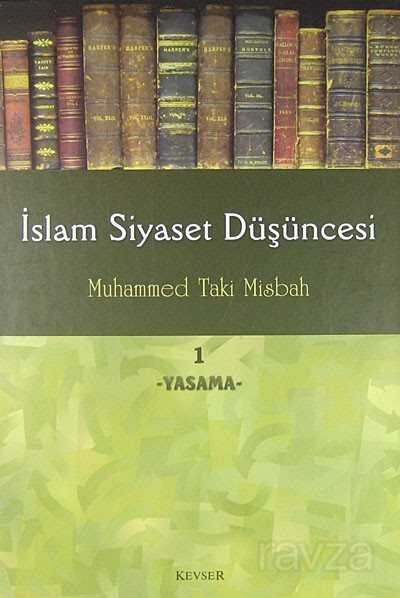 İslam Siyaset Düşüncesi -1 - 1