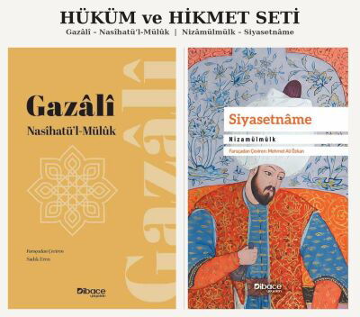 İslam Siyaset Düşüncesi Seti Siyasetname Nasihatül Müluk - 1