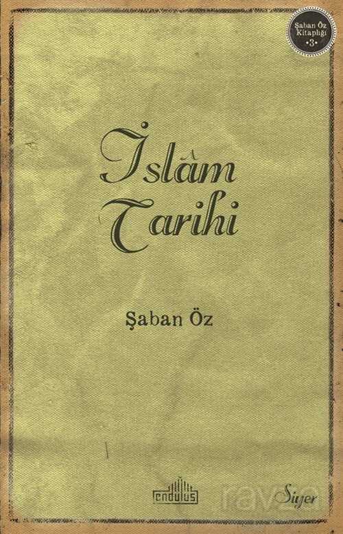 İslam Tarihi - Endülüs