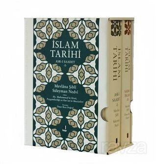 İslam Tarihi (2 Kitap Takım Kutulu) - 1