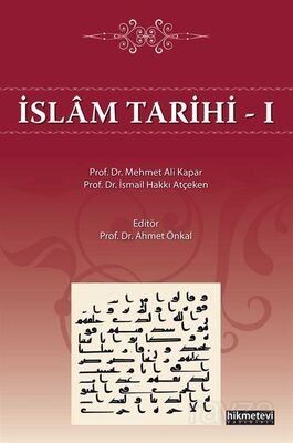 İslam Tarihi 1 - 1