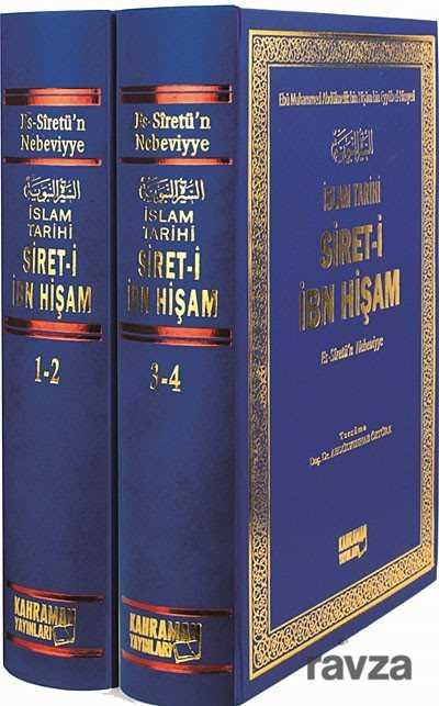 İslam Tarihi Siret-i İbn Hişam (2 Cilt Takım) - Kahraman Yayınları