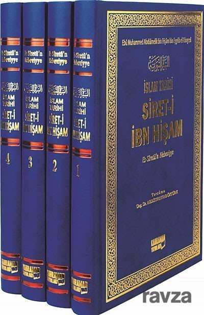 İslam Tarihi Siret-i İbn Hişam (4 Cilt Takım) - 1