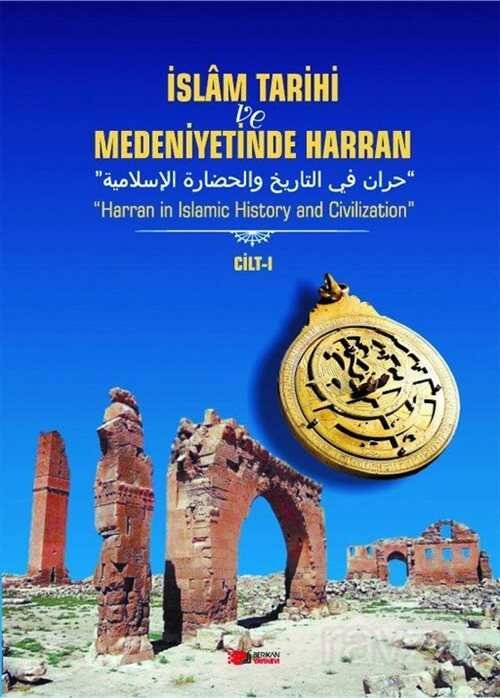 İslam Tarihi Ve Medeniyetinde Harran 1 - 1