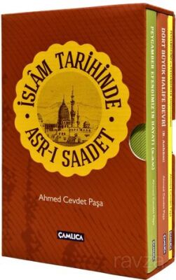 İslam Tarihinde Asr-ı Saadet (Kutulu Set) - 1