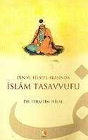 İslam Tasavvufu / Din ve Felsefe Arasında - 1