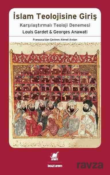 İslam Teolojisine Giriş - 1