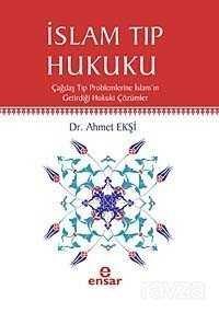 Islam Tip Hukuku - 1