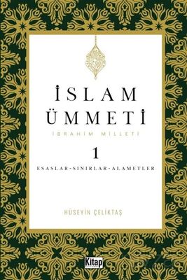 İslam Ümmeti 1 (İbrahim Milleti) - 1